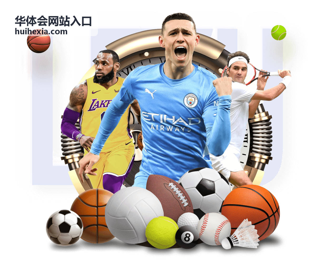 世界杯经典战役中文版：不可磨灭的绿茵传奇